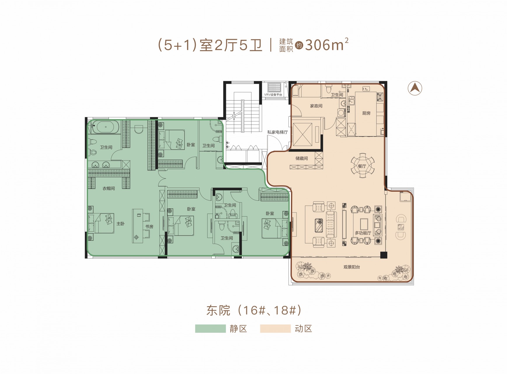 商丘南湖公馆户型图图片