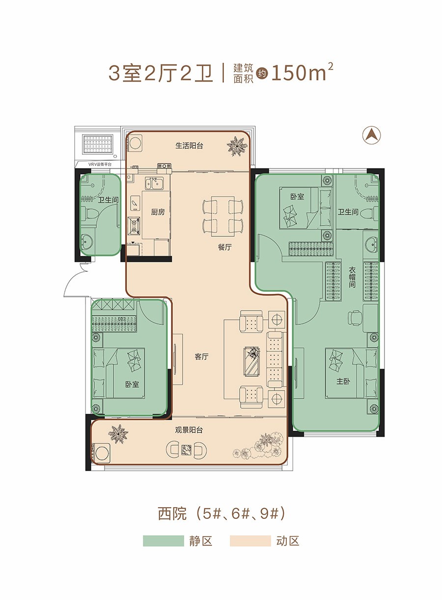 商丘国安天悦户型图图片