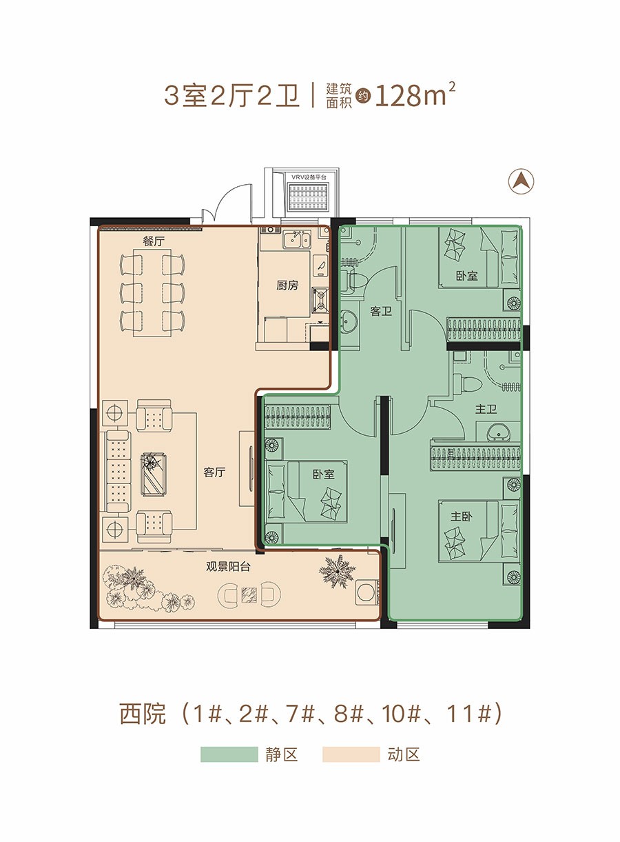 商丘南湖公馆户型图图片