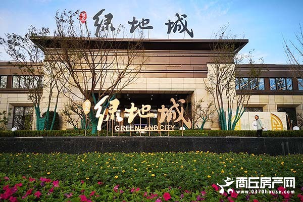 上新商丘绿地城三区新品户型图曝光